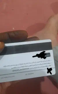 کارت هدیه