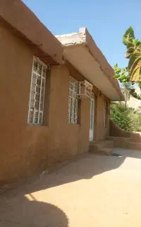 کاهگل کاه گل ضدآب