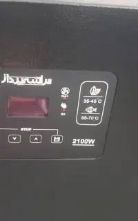 دستگاه میوه خشک کن