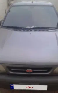 پرایدسفری