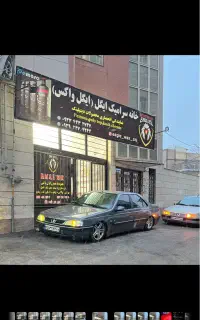 خدمات خودرویی ایگل واکس زنجان