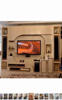 میز تلویزیون