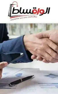 فروش خودرو سبک و سنگین و کالا و لپ تاپ و گوشی..