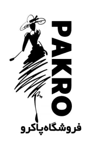 فروشنده ی آقا