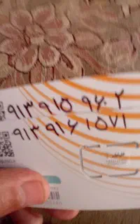 09139161571و   09139159602