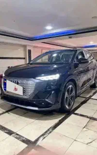 حواله Q5 etron