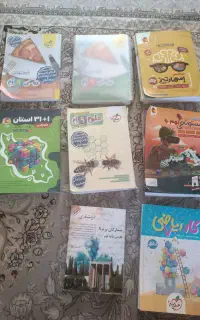 کتاب کمک درسی