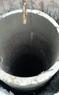 حفر چاه