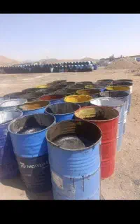 شرکت ایزوگام وقیر