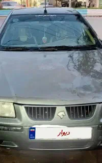 سمندEF7