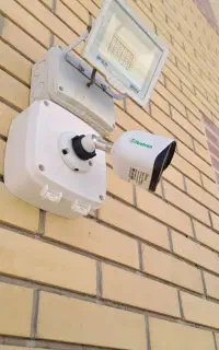دوربین مداربسته آلباترون