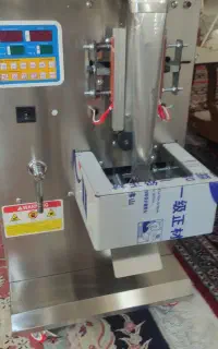 دستگاه بسته بندی ساشه پودری