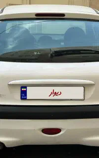 ۲۰۶ سفید