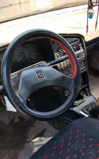 ماشین