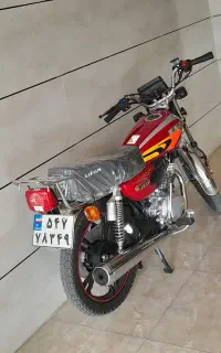 متورلیفان ۱۵۰  ۱۴۰۵