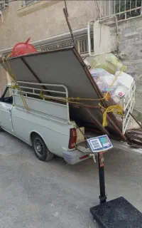 خرید ضایعات مس برنج آهن کتاب پلاستیک کارتن و...
