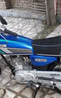 موتور سیکلت مزایده