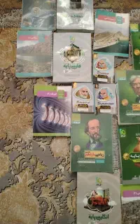 کتاب درسی نو نو