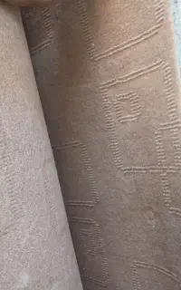 موکت