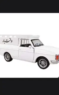 وانت بار شبانه روزی