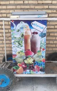 فالوده و یخ در بهشت