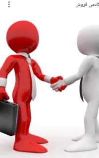 مشاوره / افسردگی / غم / ترس / اظطراب