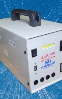 پنل خورشیدی قابل حمل لیتیومی نسل جدید