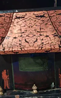 بخاری سالم