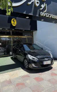 اکسنت 2015 blue