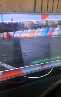 تلوزیون ال جی 43