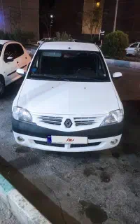 ال 90