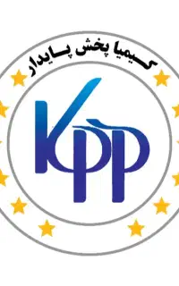کارگر ساده انبار