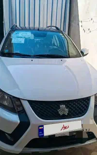 فروش نقدی کوئیک GXRL