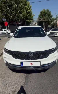 دیگنیتی داخل مارون