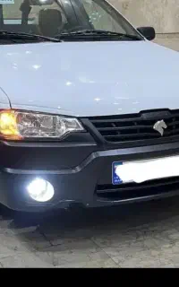 آریسان
