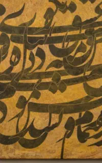 سفارش تابلو خط ونقاشی