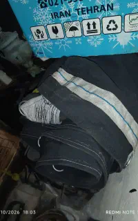 چادر برزنتی نیسان