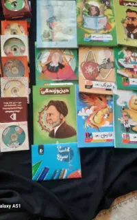 بسته اموزشی پرش کتاب وسی دی اموزشی