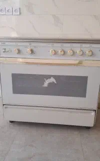 گازفردارسینجر