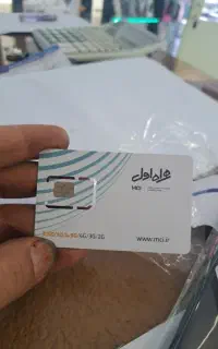 09122814091