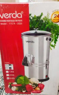 سبزی خوردکن