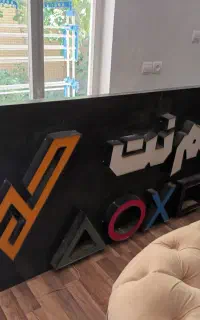 تابلو گیم نت