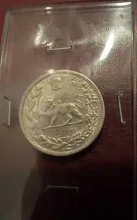 دو هزار دینار سوپر بانکی تمام لعاب
