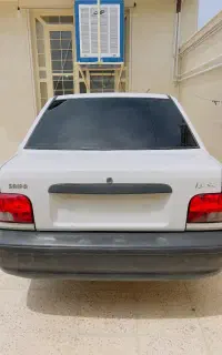 معاوضه