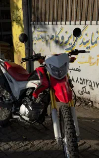 تریل پرواز ۴۰۱