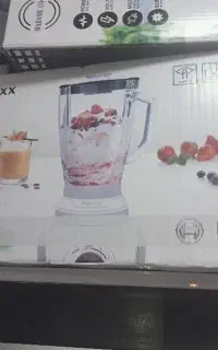 مخلوط کن سفید بوش اصلی