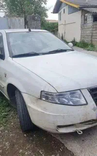 سمندسورن