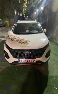 تالار عروسی خدمات و تشریفات مجالس ازدواج آسان