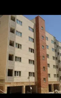خریدفروش واحد  مسکن ملی
