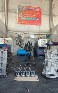 مجتمع تعمیرگاهی ژاپن ایسوزو